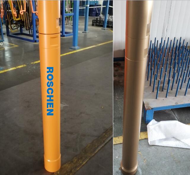 Перфоратор для радиоуправления ПР54